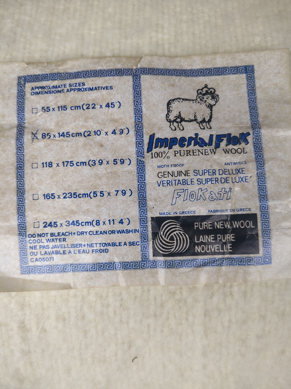 Imperial Flok Pure New Wool Blanket - Cream